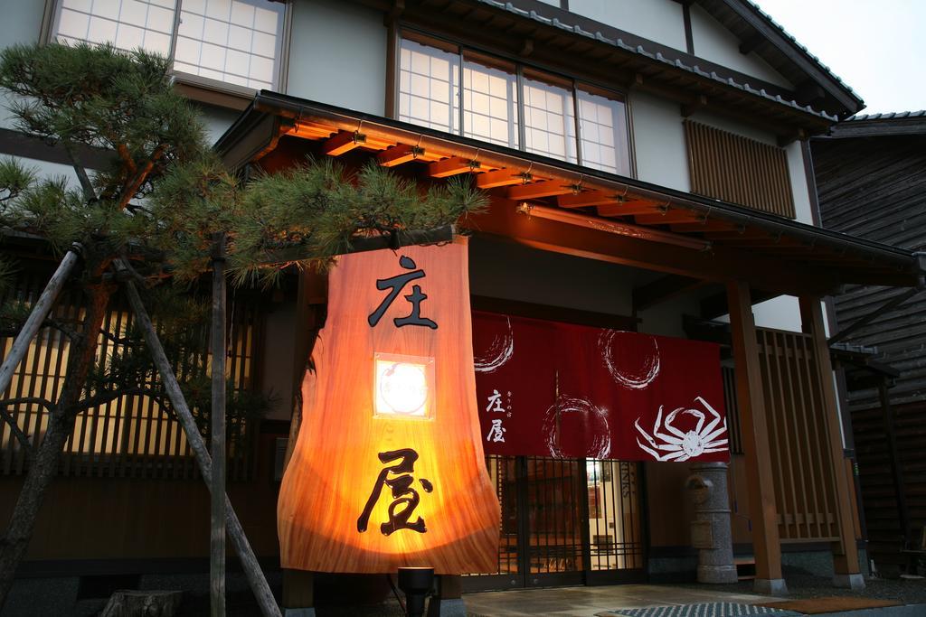 香美町 Shoya酒店 外观 照片